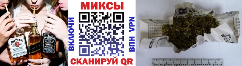 БУТИРАТ жидкий экстази  Тулун 