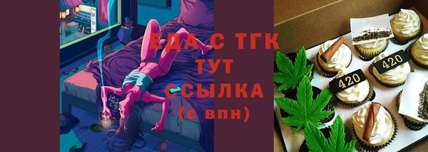 не бодяженный Балахна