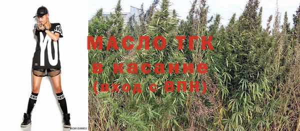 экстази Баксан