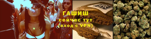не бодяженный Балахна