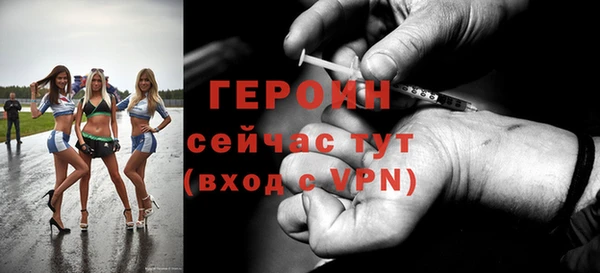 не бодяженный Балахна