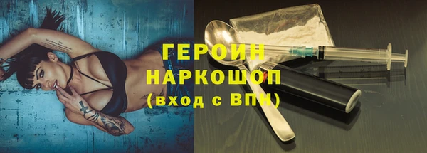 экстази Баксан