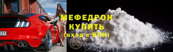 не бодяженный Балахна