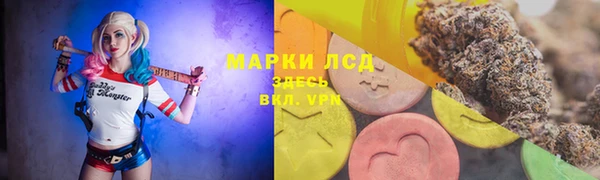 не бодяженный Балахна