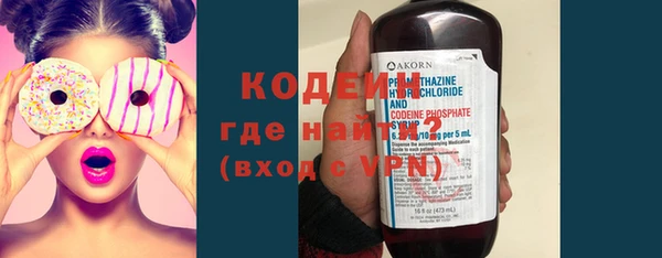 экстази Баксан