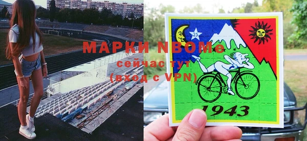 экстази Баксан