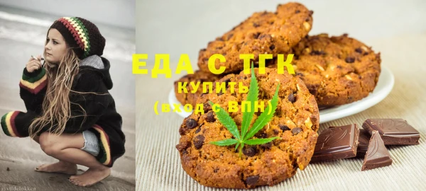 шишки Балабаново