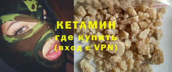 гашишное масло Михайлов