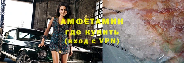 экстази Баксан