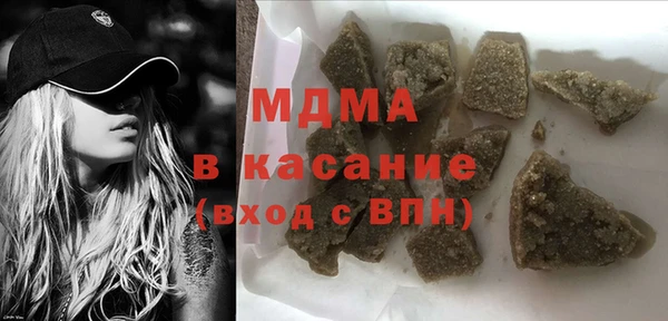 мет Михайловск