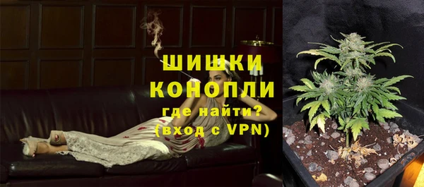 экстази Баксан
