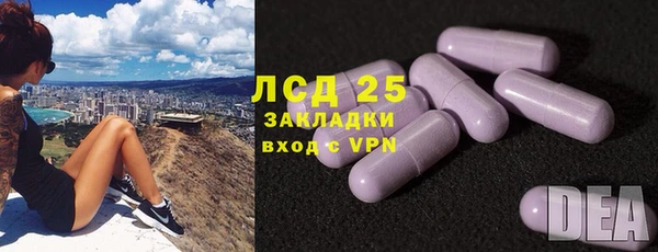 не бодяженный Балахна