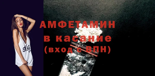 не бодяженный Балахна