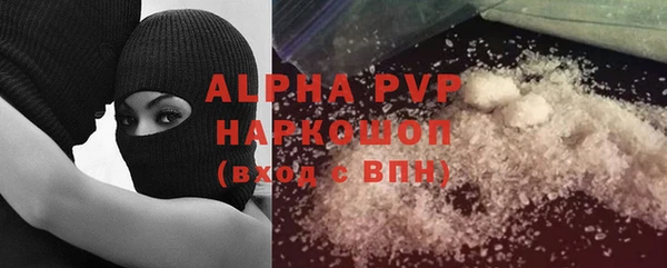 не бодяженный Балахна