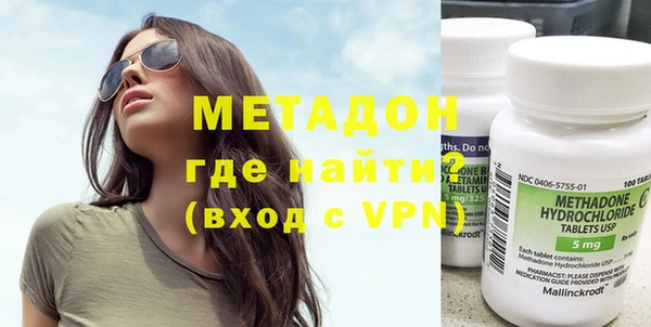 не бодяженный Балахна