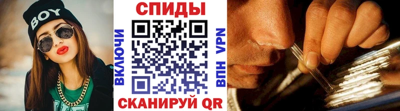 МЕТАМФЕТАМИН винт Тулун