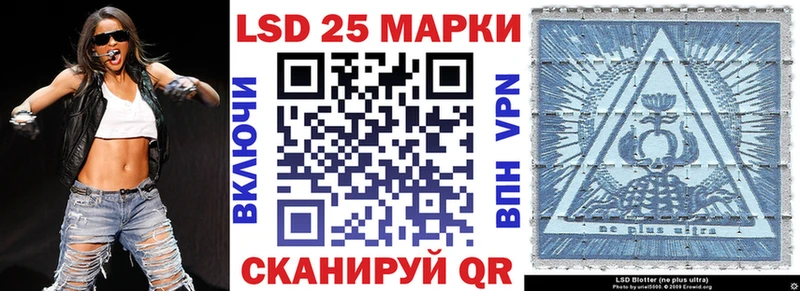 мориарти какой сайт  купить наркотик  Тулун  Марки N-bome 1,8мг 