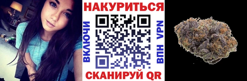 МАРИХУАНА Amnesia  blacksprut tor  Тулун 